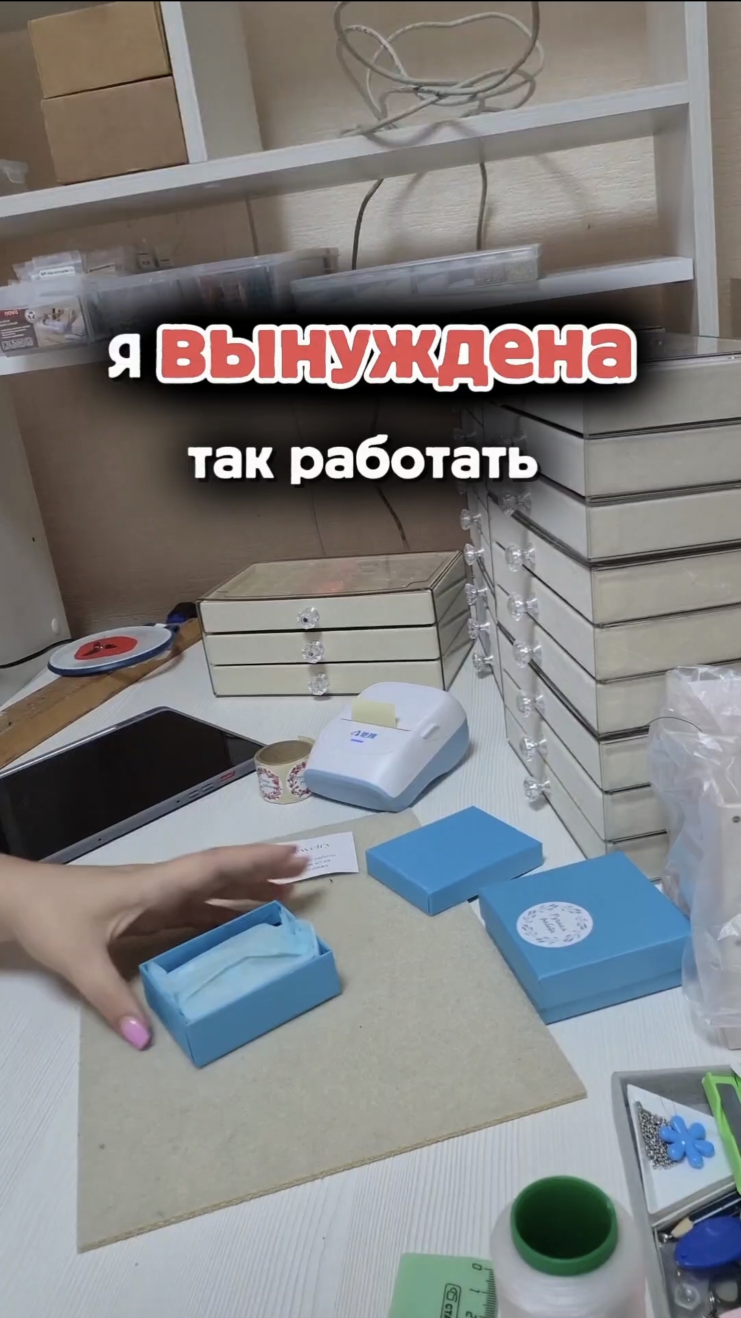 Отправляю броши из бисера ручной работы