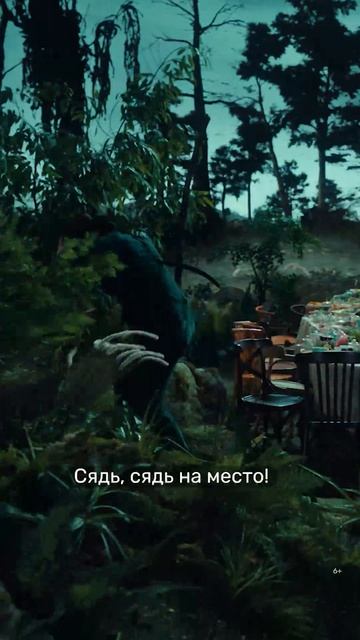 В Стране Чудес, это называется безумие! «Алиса в Стране Чудес. Безумные приключения»