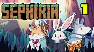 Sephiria #1 ИЗБРАННЫЙ КРОЛИК 🐰