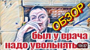 САМВЕЛ АДАМЯН, «ЛЕСНОЕ ЭХО», НАДЯ ИМ ЕЩЕ ДОЛЖНА ОСТАНЕТСЯ, ЕСЛИ УВОЛИТСЯ, ЕГО НИКУДА НЕ ВОЗЬМУТ..
