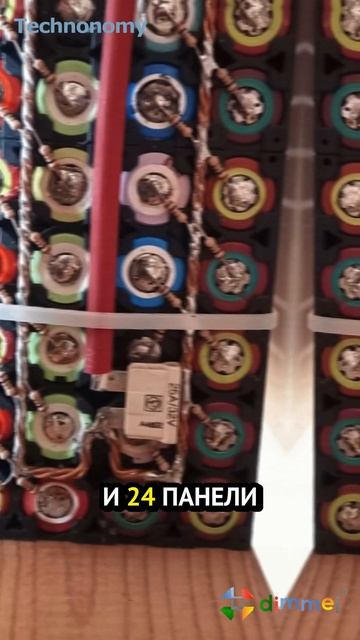 1000 батареек