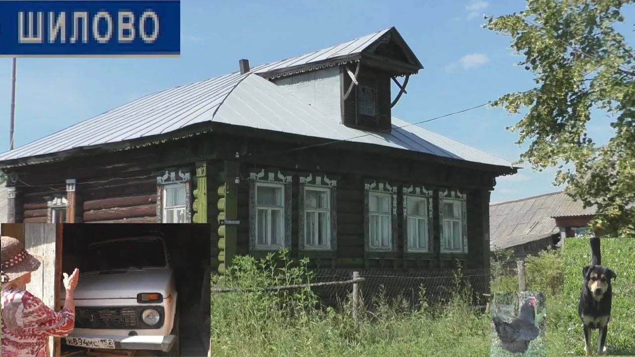 Бабушка продает дом в деревне. Уютная деревня в глубинке России. Заброшенные деревенские дома