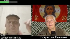 Да когда же ты подавишься?