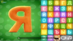 Talking ABC (Full Gameplay)