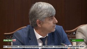 Владимир Сластенин провел еженедельное совещание в Правительстве Ингушетии