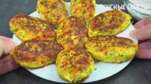 Беру Кабачки и Картошку! Так Вкусно. Овощные Котлеты!
