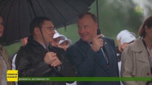 Скульптурная композиция «Собор Архистратига Михаила»