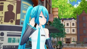 Miku Hatsune - The Dream Forest