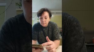 Пришла с одной работы на другую 😁