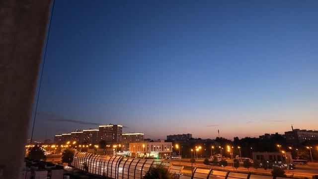 Закат