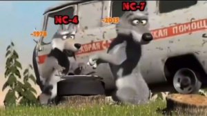 МЕМЫ!