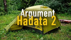 Argument Hadata 2 | Из полиэстера? Лёгкая?