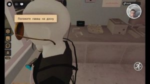 Roblox потаемся подзаработать