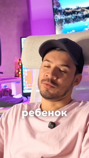 Интересно, чувство вины когда-нибудь проходит? 🤔 #норис #noris