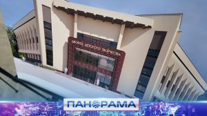 ⚡️Возрождение Макеевки: Дворец творчества Джарты стал культурным центром города