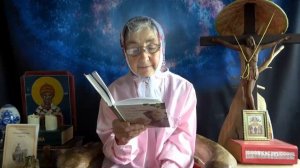 «О воспитании» архимандрит Наум 4 глава (1) читает матушка Люба