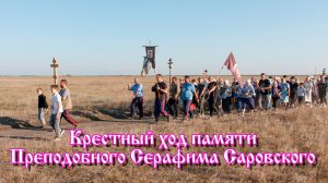 КазТСН