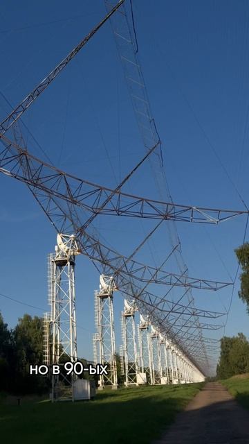 Радиотелескопы в двух часах от Москвы
