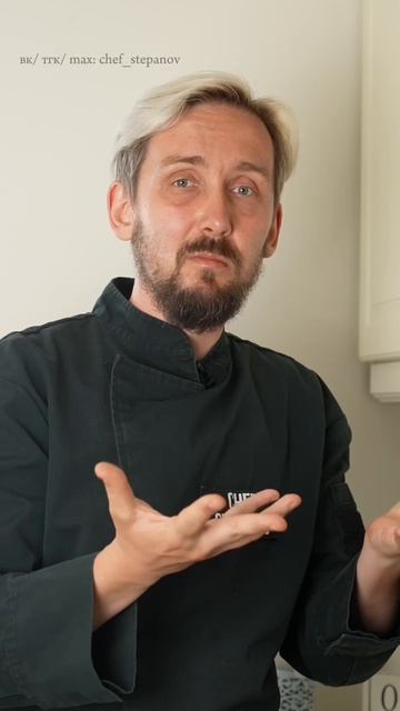 Почему су-вид?