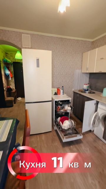 Анапское шоссе, 53к1