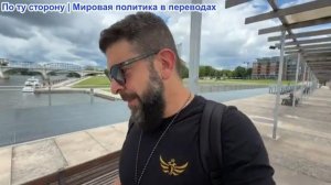 Алекс Христофору – ФРОНТ РУШИТСЯ! Мерц возглавил «Коалицию согласных», а глава ФИФА умоляет Трампа о