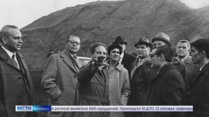 В Кедровке открыли памятную доску Аваскалю Карлосу Барредо
