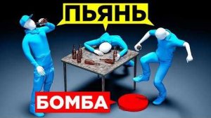 [WTFакт] - Самые Нелепые Смерти