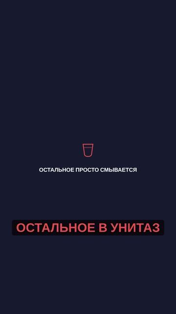 Ты чувствуешь ответственность за здоровье покупая витамины, вот что они реально делают