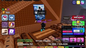 Roblox игра ,,Асмр клавиатура “ / Лиседи
