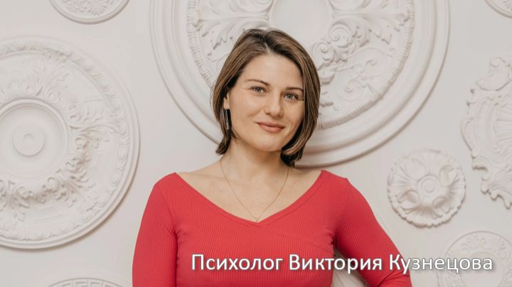 Сценарий семейной пары, причины ссор и разводов