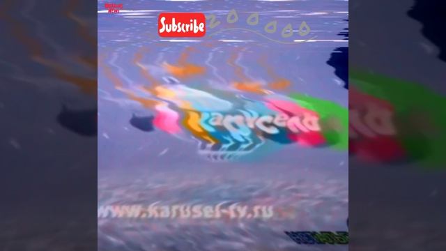 тигра ты чего
