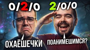 STRAY228 VS ТРАВОМАН! Проиграл СТРЕЮ НА МИДЕ? 🔥 Травоман Дота 2