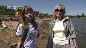 В Егорьевске устроили праздник для любителей рыбной ловли