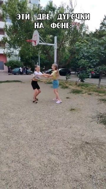 Ставь лайк если жиза😂😅
