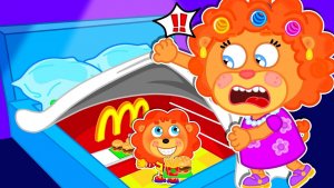 Маша и Леопольд. Макдональдс под кроватью - Мультик для детей - Lion Family на русском