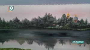 «Там, где дышится легко» - в художественном музее открылась новая экспозиция