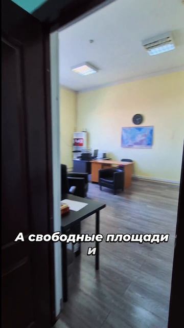 Коммерческое здание с арендаторами в центре Краснодара (Свободного назначения)