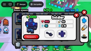 😱сегодня я открыл лаки блоки в make an army в роблокс и выбил... 😱