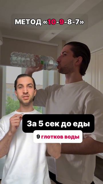 КАК УБРАТЬ ЖИВОТ?!🤯