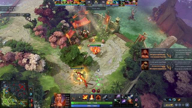 Lina Vs Shadow Fiend центральный коридор (обычная игра за Лину)