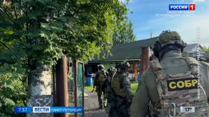 Вести Санкт-Петербург. Выпуск 07.35 от 04.08.2026