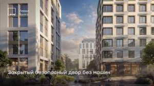 Левел Волга – новый проект бизнес-класса в нижнем Новгороде от Level Group