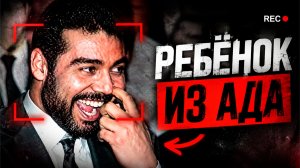 «Худший сын в истории»: Чудовищные зверства наследника Саддама Хусейна