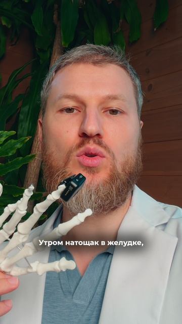 Сода разрушает желудок?!