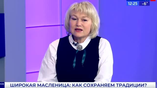 Рядом с Семьей