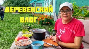 ВЫХОДНЫЕ В ДЕРЕВНЕ 🏡🌳 ПЕРВЫЕ ОГУРЦЫ 🥒🥒🥒