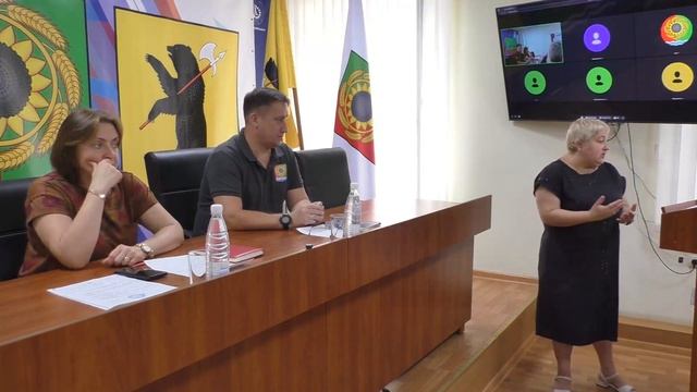 Расширенное совещание 04.08.2026