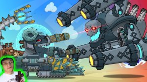 Гипнос бросил вызов Генералу - Реакция на HomeAnimations - Мультики про Танки Геранд Анимация ! ?