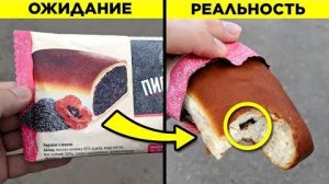 [WTFакт] - Дизайнеры, Которым Место В Аду. Часть 3
