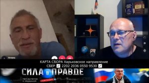 БИЗНЕСМЕН поставлен на учёт !